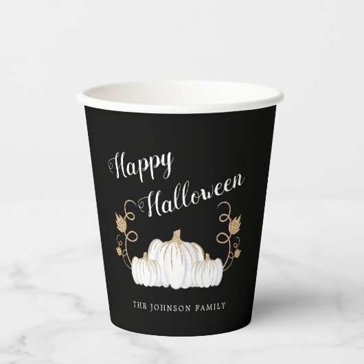 かわいい黒いカボチャ ハッピーハロウィン 紙コップ (正面)