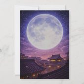 かわいい黒い空飛ぶ忍者の月夜の子供の誕生日 招待状 (裏面)