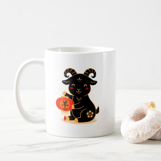 かわいい黒の亥年2027 コーヒーマグカップ (ドーナツ)