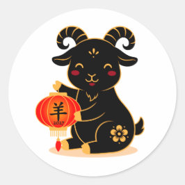 かわいい黒の亥年2027 ラウンドシール