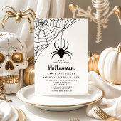 かわいい黒クモのハロウィンコックテイルパーティー 招待状