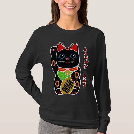 かわいい黒招き猫 まねきねこ Tシャツ (正面)
