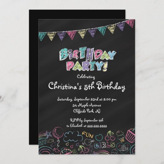 かわいい黒板の女の子の誕生日のパーティの招待状 招待状 (正面/裏面)
