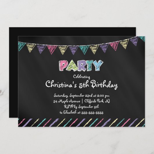 かわいい黒板ガールズバースデーパーティー招待状 招待状 (正面/裏面)
