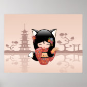 かわいい黒狐の狐娘こけし人形 ポスター (正面)