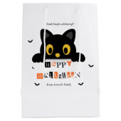 かわいい黒猫のハロウィン ミディアムペーパーバッグ (裏面)