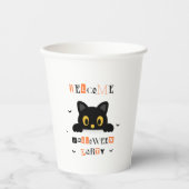 かわいい黒猫のハロウィン 紙コップ (正面)