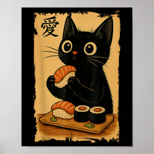 かわいい黒猫の寿司 Funny Japanese ポスター