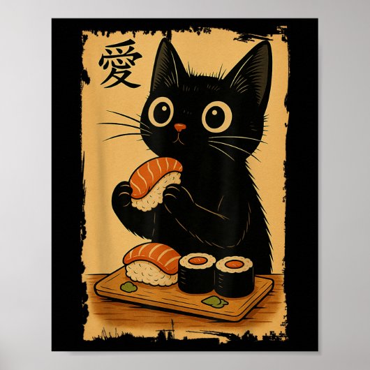 かわいい黒猫の寿司 Funny Japanese ポスター (正面)