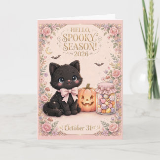 かわいい黒猫の怖い季節 2026年 ハロウィンのご挨拶 カード