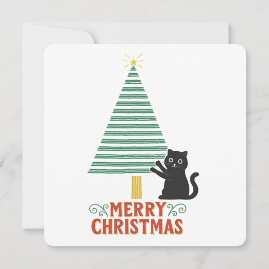 かわいい黒猫メリークリスマスツリーホリデー 招待状 (正面)