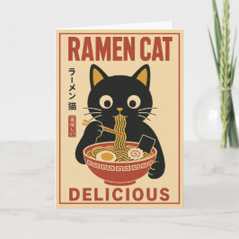 かわいい黒猫ラーメン大好き日本食ファン カード