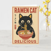 かわいい黒猫ラーメン大好き日本食ファン カード (黄色い花)