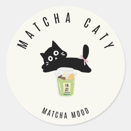 かわいい黒猫抹茶ステッカー | Matcha Caty |  ラウンドシール (正面)