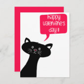 かわいい黒猫 – 教室バレンタインデー ポストカード (正面/裏面)