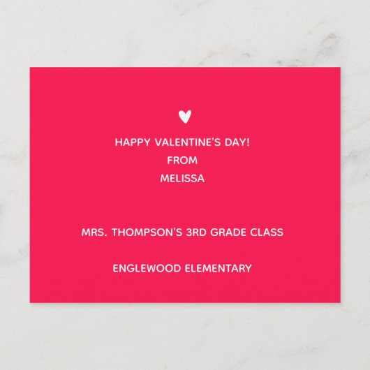 かわいい黒猫 – 教室バレンタインデー ポストカード (裏面)