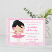 かわいい黒髪のバレリーナとピンクのダマスク 招待状 (スタンド正面)