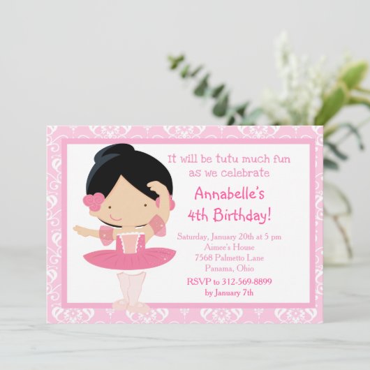 かわいい黒髪バレリーナとピンクダマスク 招待状 (スタンド正面)