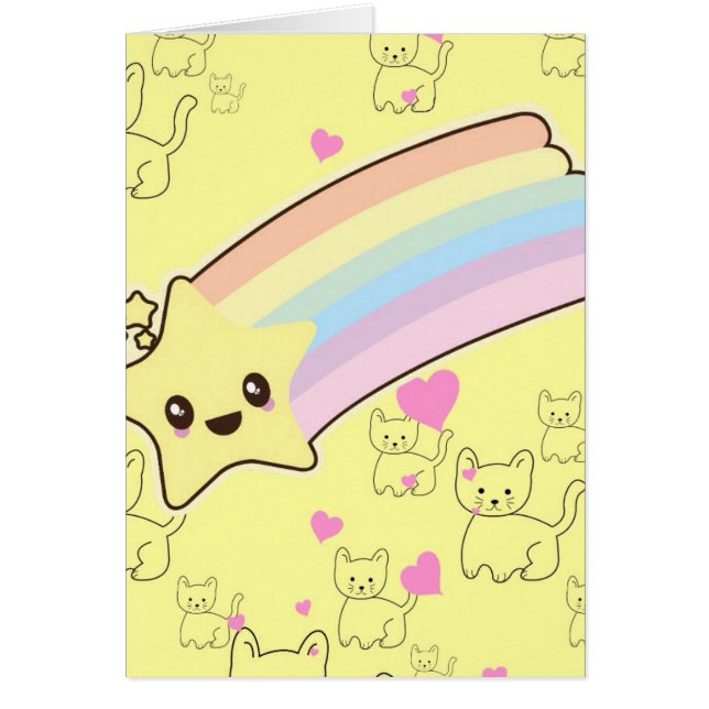 かわいい (正面)