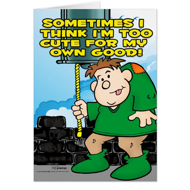 かわいい (正面)