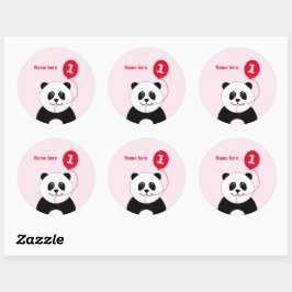 かわいい1歳の誕生日パンダ名ピンク ラウンドシール