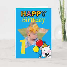 かわいい1歳の誕生日フォトベアバルーン カード