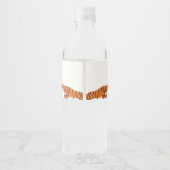 かわいい1歳の誕生日 ワイルドワン タイガー ペットボトルラベル (裏面)