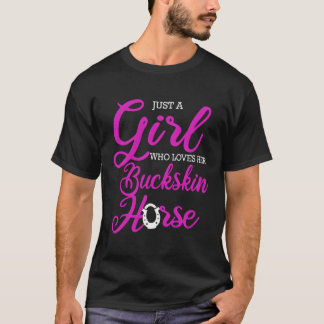 かわいい10代を愛する女の子だけのバックスキンの馬 Tシャツ