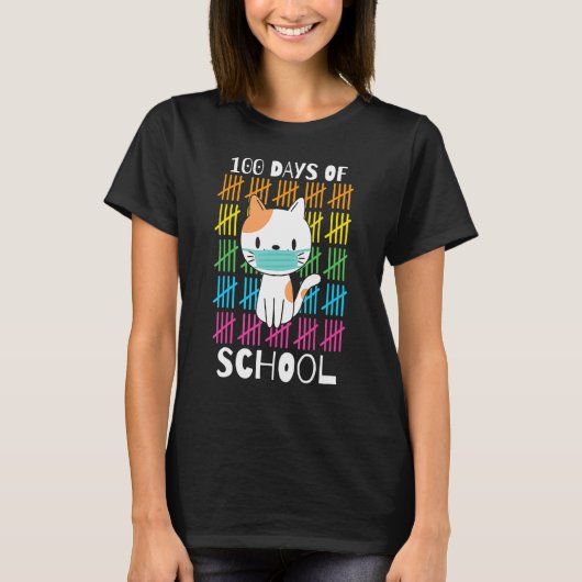 かわいい100日目の学校の猫フェイスマスク バーチャルティー Tシャツ (正面)