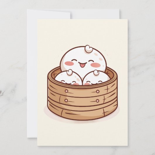 かわいい2つの小さな餃子かわいいツインツインベビーシャワー 招待状 (裏面)