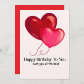 かわいい2ハートバルーン誕生日招待状カード | 招待状 (正面/裏面)