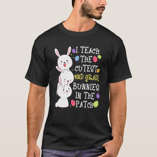 かわいい2年生のウサギを教えるイースター先生 Tシャツ (正面)