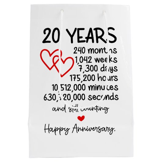 かわいい20周年記念パーティー ミディアムペーパーバッグ (裏面)