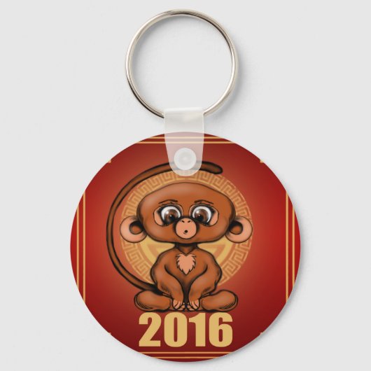 かわいい2016年のサル キーホルダー (正面)