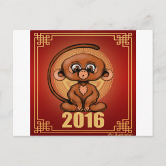 かわいい2016年のサル シーズンポストカード