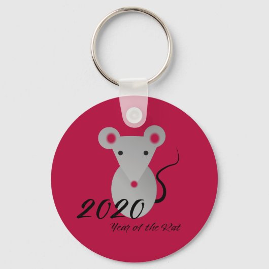 かわいい2020年ねずみの年 キーホルダー (正面)