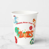 かわいい2025マンガースネーク中国の〔占星術の〕十二宮図新年 紙コップ (裏面)