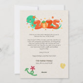 かわいい2025漫画中国ののヘビ新年 シーズンカード (裏面)