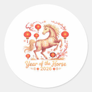 かわいい2026年午年ラッキーライダー干支St ラウンドシール