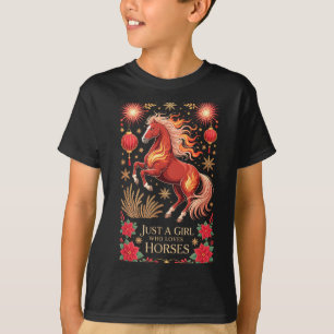かわいい2026年辰年干支カウガールラッキー Tシャツ