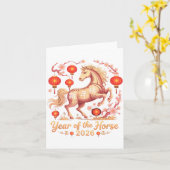 かわいい2026年馬の幸運を乗せた月面の馬小屋 カード (黄色い花)