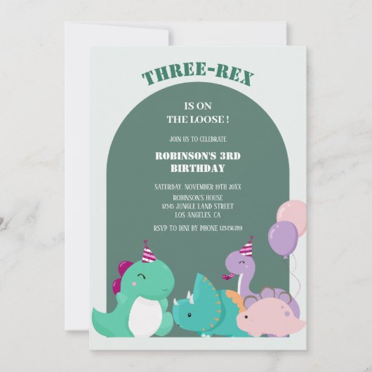 かわいい3レックス3位恐竜の誕生日 招待状 (正面)
