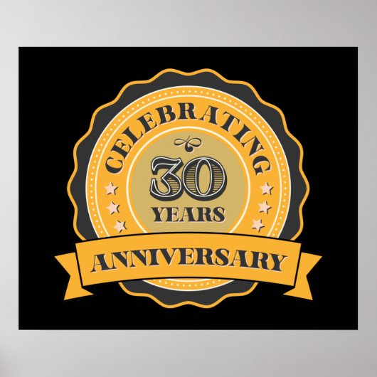 かわいい30周年 ポスター (正面)