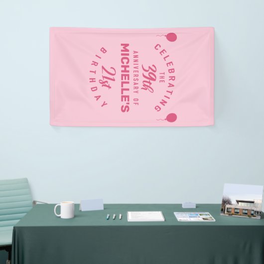 かわいい60誕生日 パーソナライズされた 横断幕 (トレードショー)