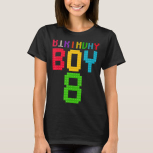 かわいい8誕生日ギフト8歳ブロック建物 Tシャツ