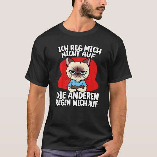 かわいい+いたずら猫+猫の飼い主 Tシャツ (正面)