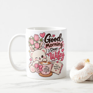 かわいい「おはよう愛する妻へ」コーヒーマグカップ コーヒーマグカップ