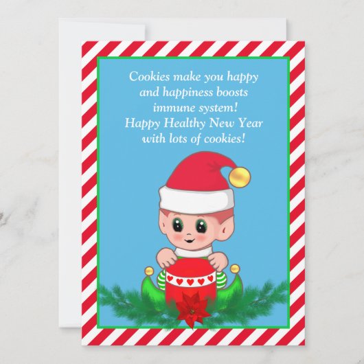 かわいい+おもしろいクリスマス+エルフ+編集可能なテキスト (正面)