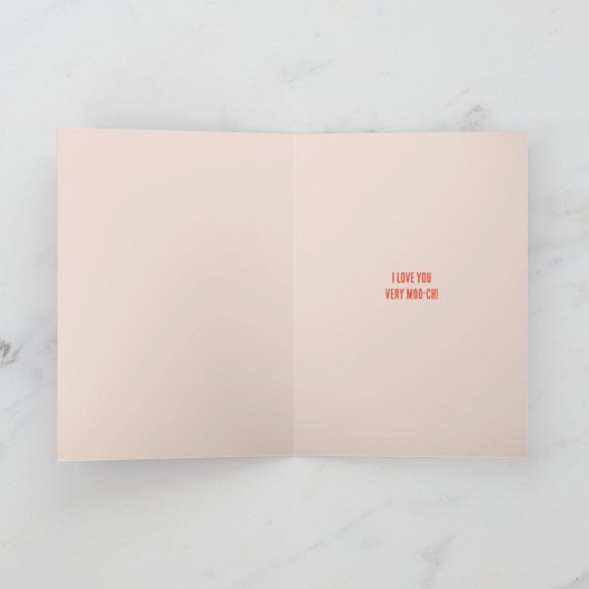 かわいい、もふもふのハイランド牛のバレンタインデザイン シーズンカード (内部)