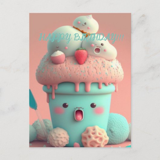 かわいい アイスクリーム カップ   ポストカード (正面)